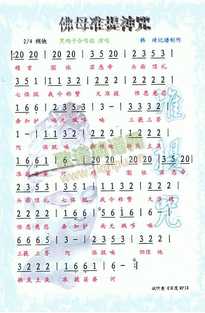 ��ĸ��������(���ָ��V)1