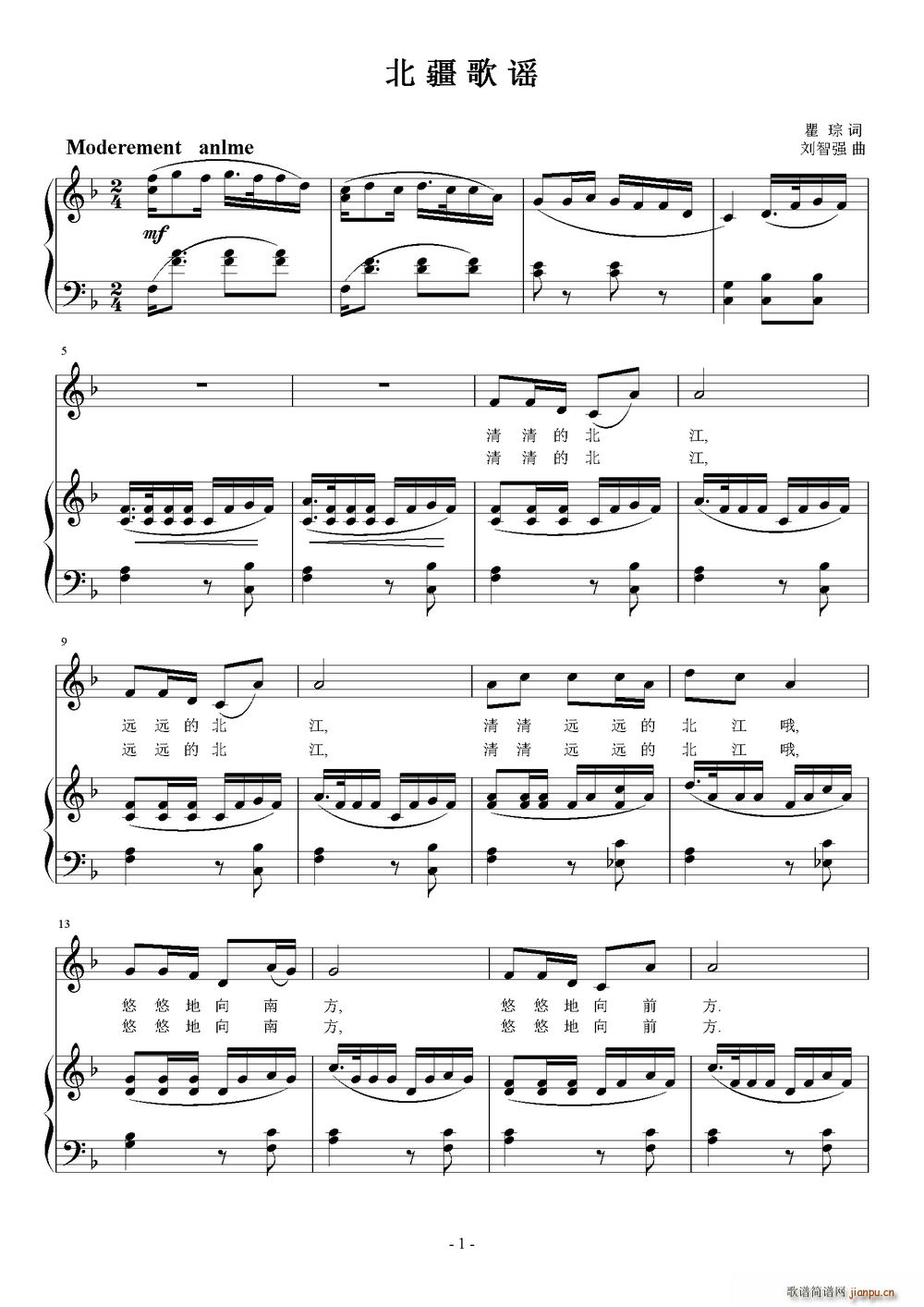 �������{(���ָ��V)1