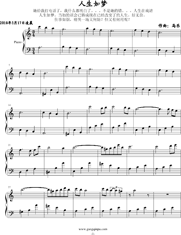 �������(m��ng)(����V)1