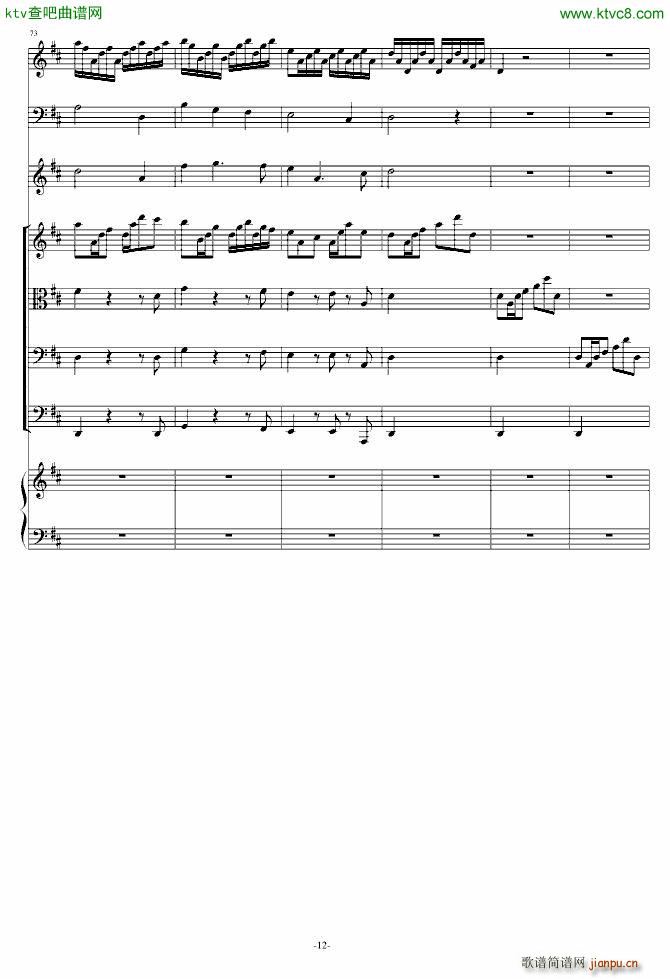 �����r(sh��)���꼊��(����V)12