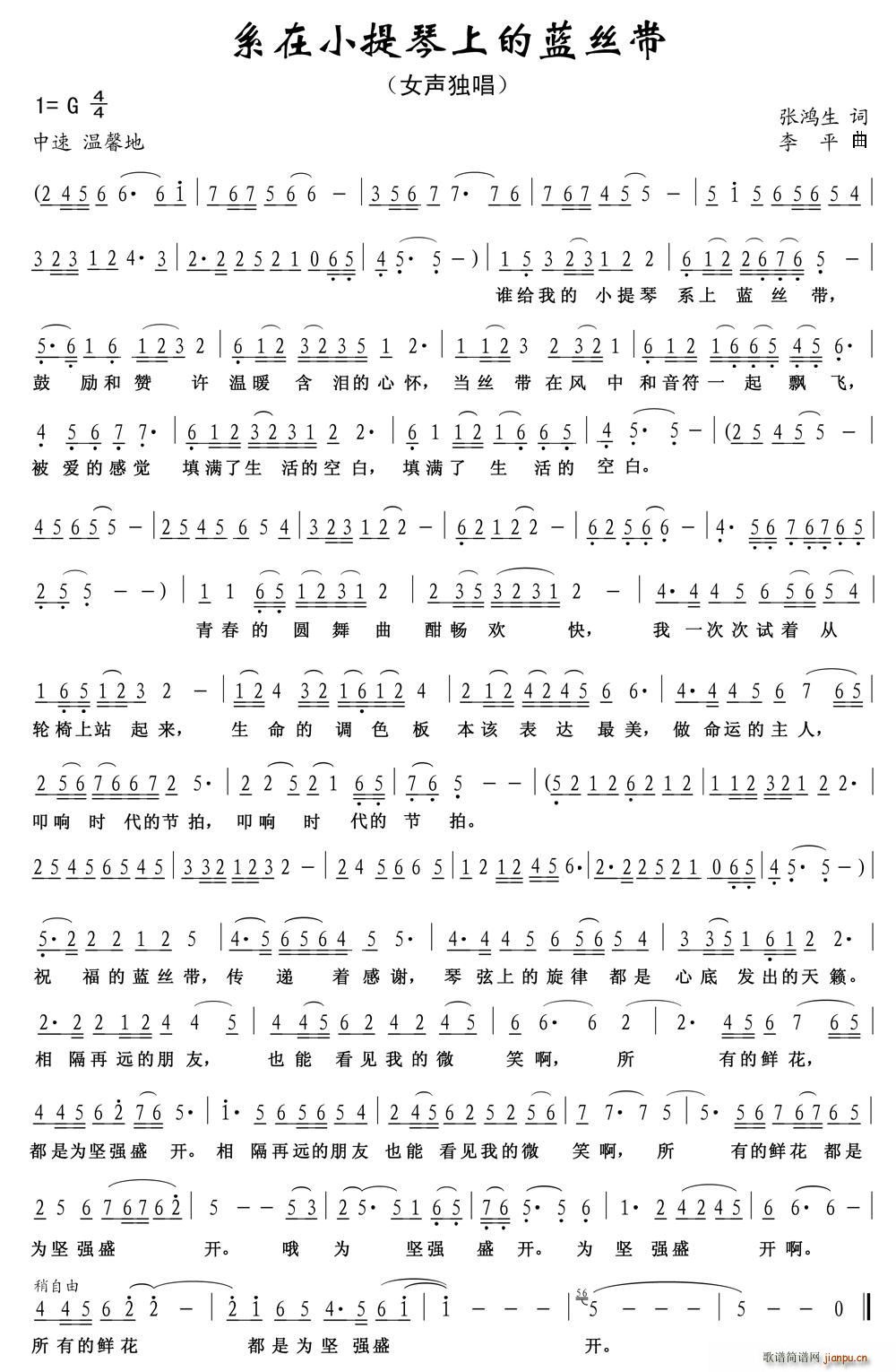 ϵ��С�����ϵ��{�z��(С�����V)1