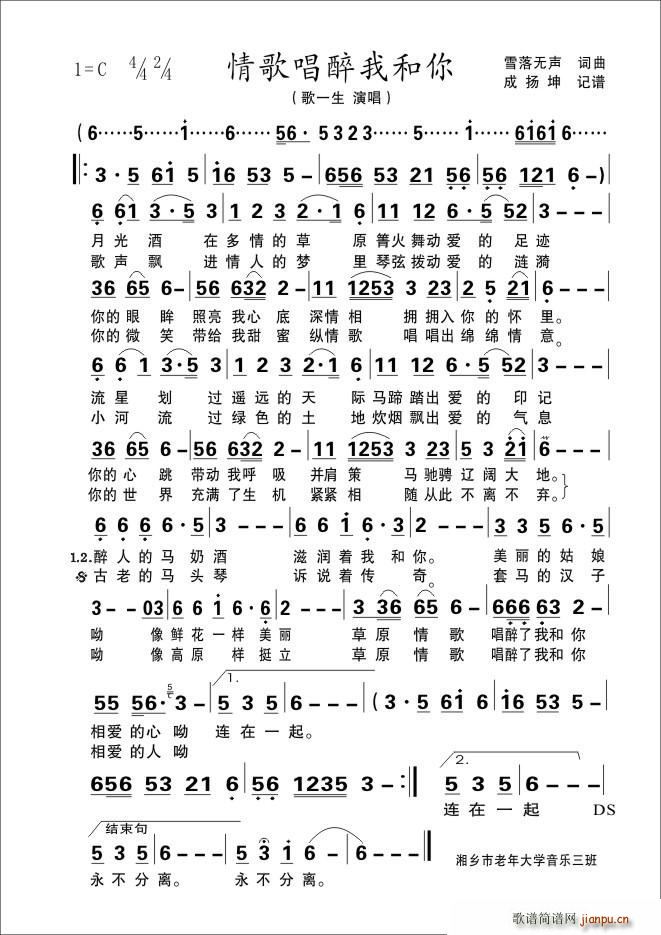 ��質���Һ���(���ָ��V)1