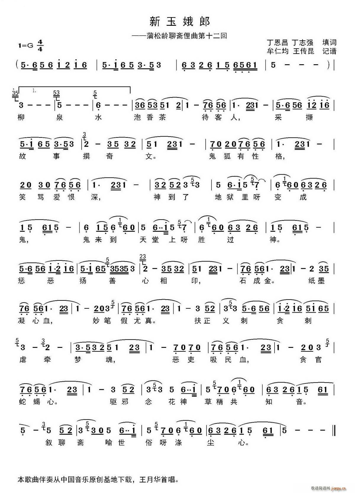 ������O ��������־�����~(ʮ�ּ�����)1