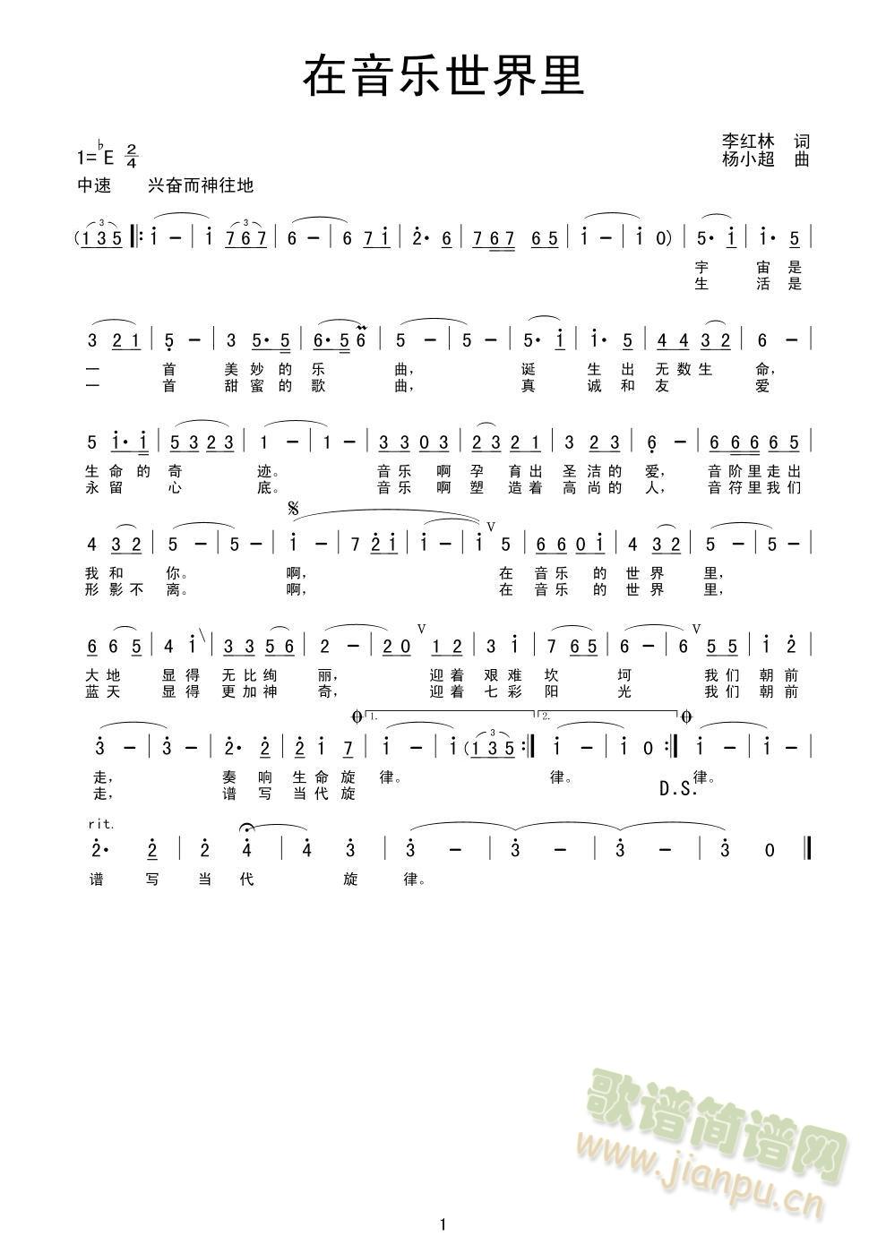 ������(l�� )������(���ָ��V)1