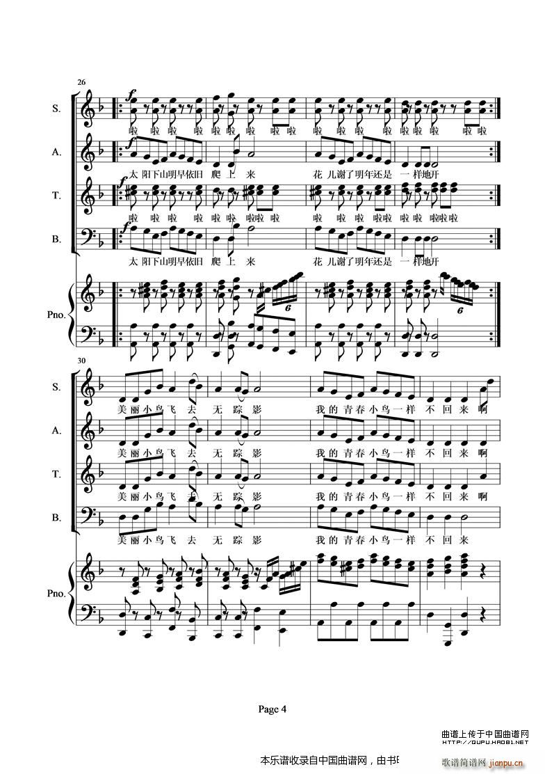 �ഺ���� ���ϳ� �ϳ��V(�ϳ��V)10