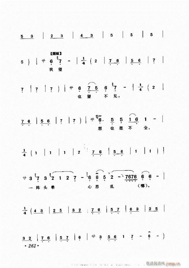 �u����(zh��)�������x��241 300(�������V)22