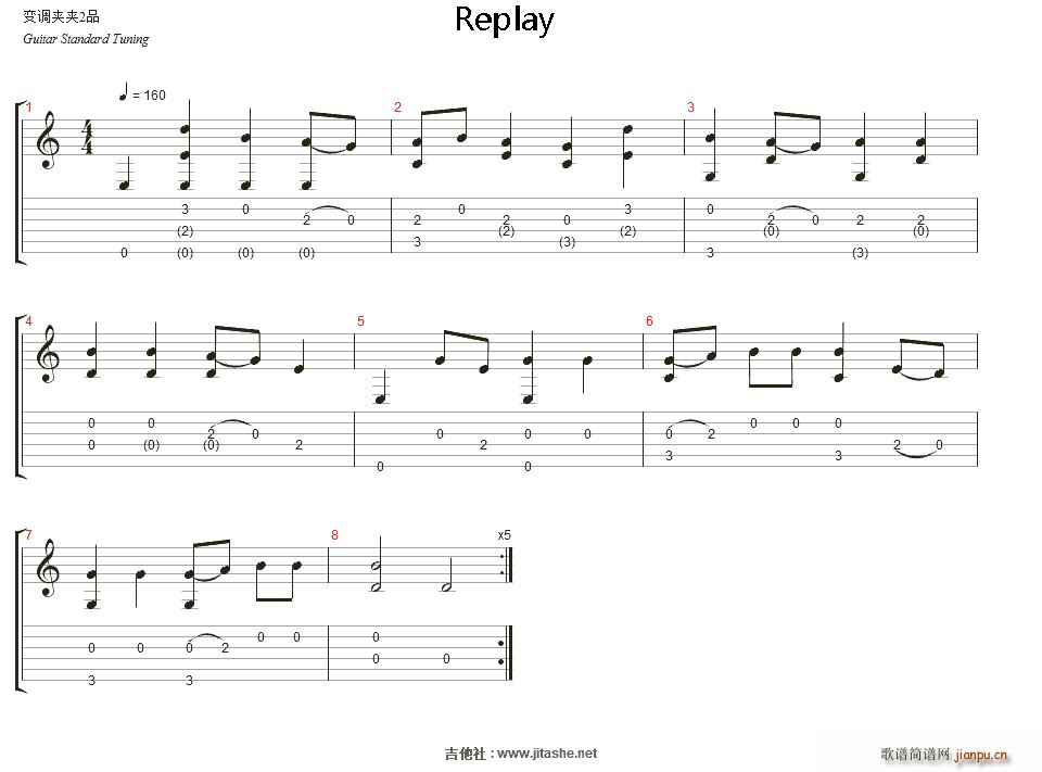 Replay(���ָ��V)1