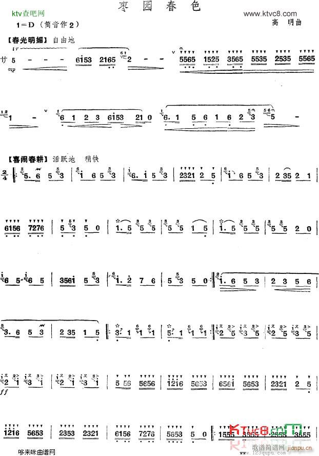 ���@��ɫ ���� 2(�Ѻ��V)1