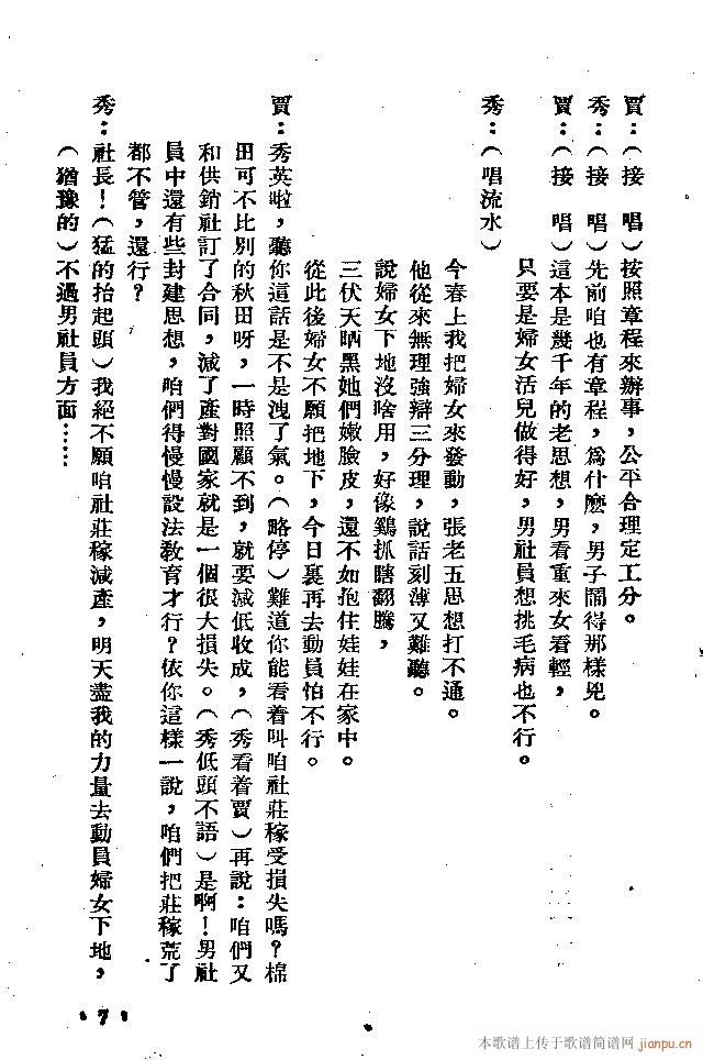 �m��(���ָ��V)7