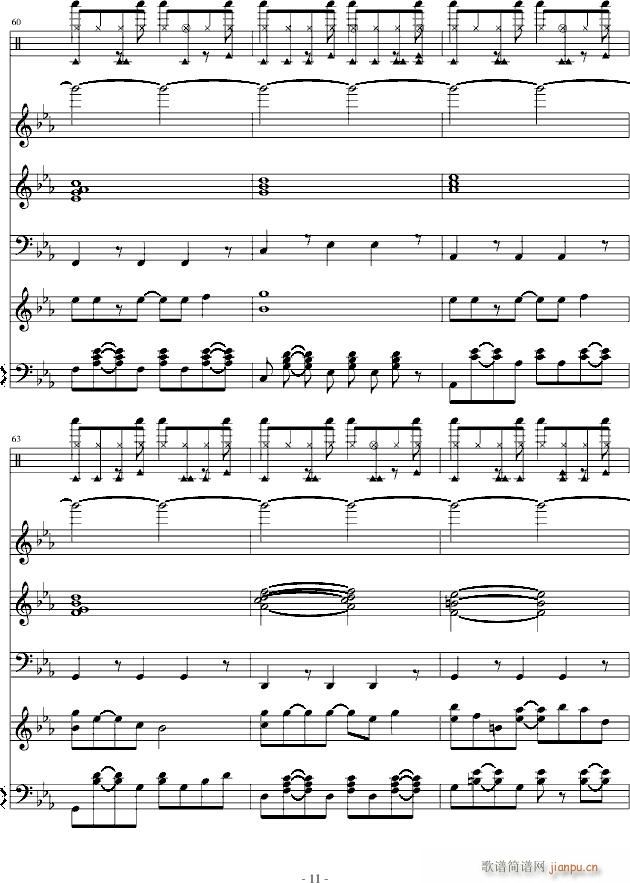 ��������W(����V)11