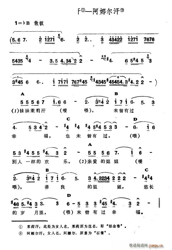 ���� ���Ƞ��� �½����� �S�᠖��� ������ �ո��(ʮ�ּ�����)1