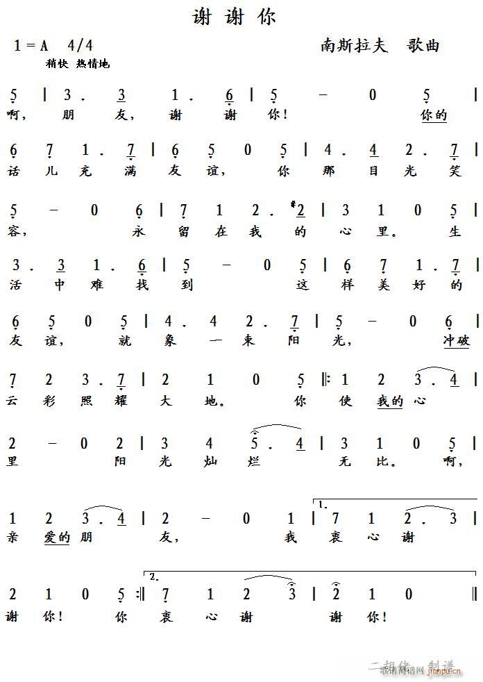 �x�x�� ��(���ָ��V)1