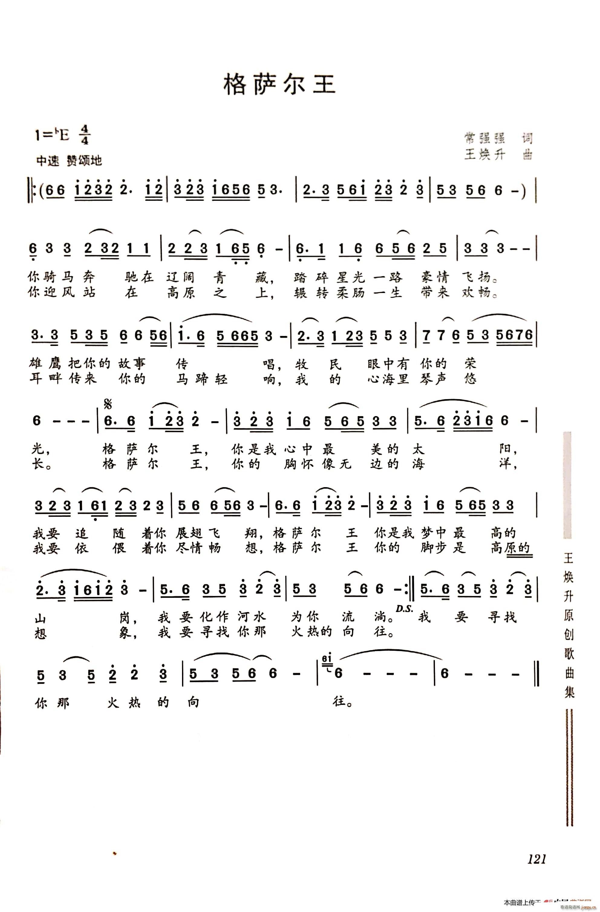 �_����(���ָ��V)1