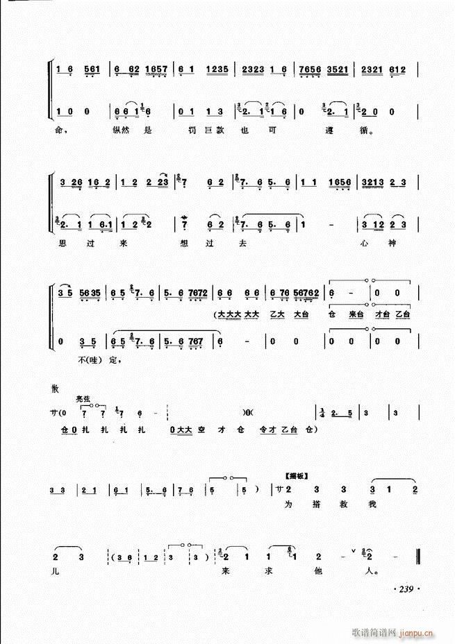 ���ɳ�ǻ���V�� 181 240(�������V)59