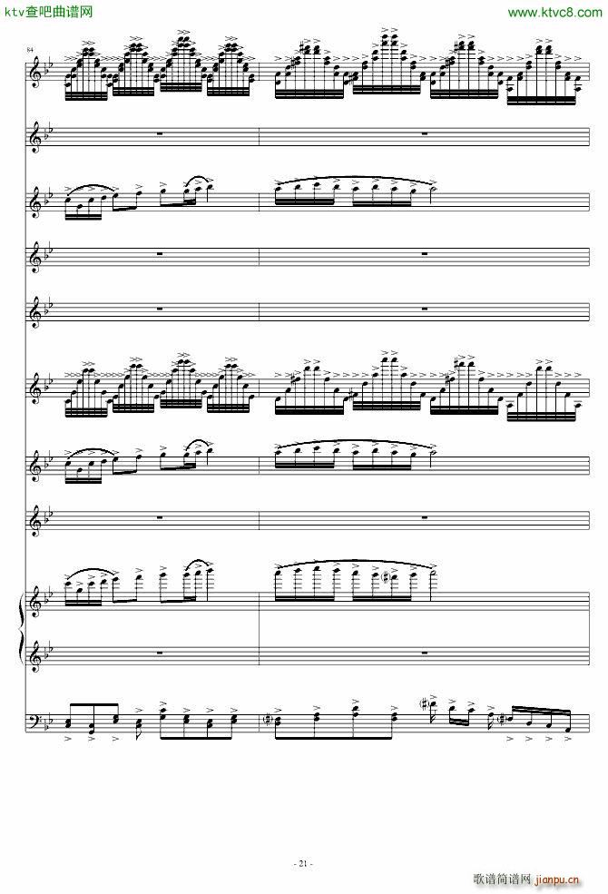 Ψһ���`��(����V)21