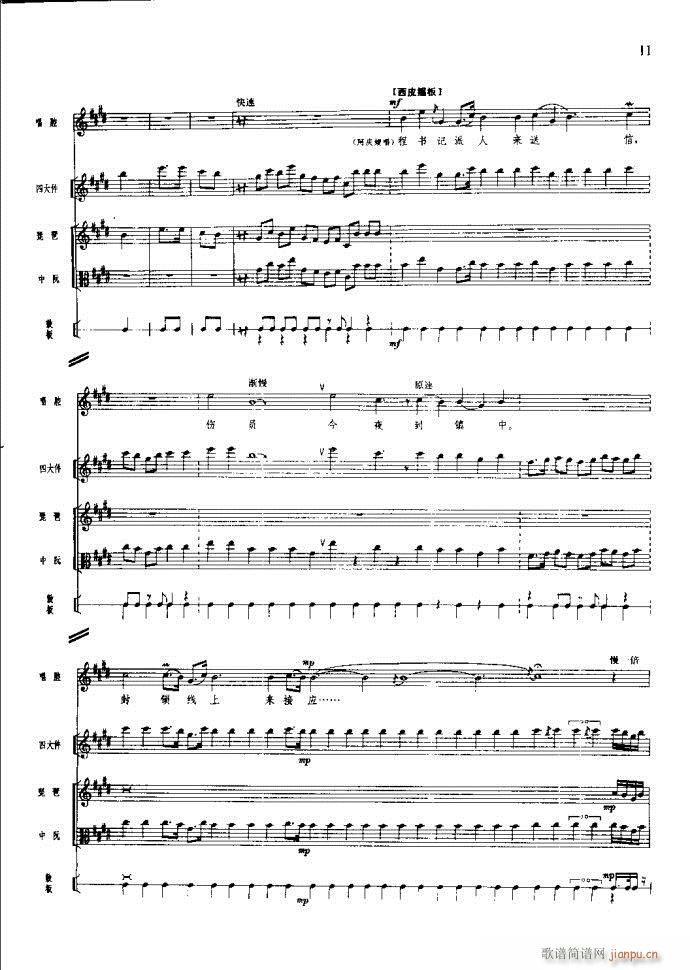 ɳ��� Ŀ�1 20(���V)15