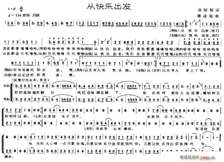 �Ŀ옷(l�� )���l(f��)(���ָ��V)1