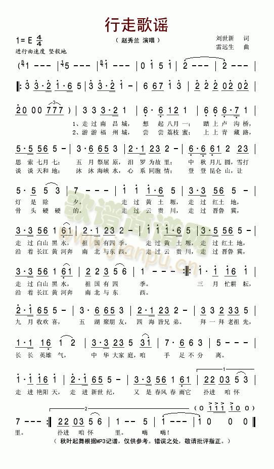 ���߸��{(���ָ��V)1