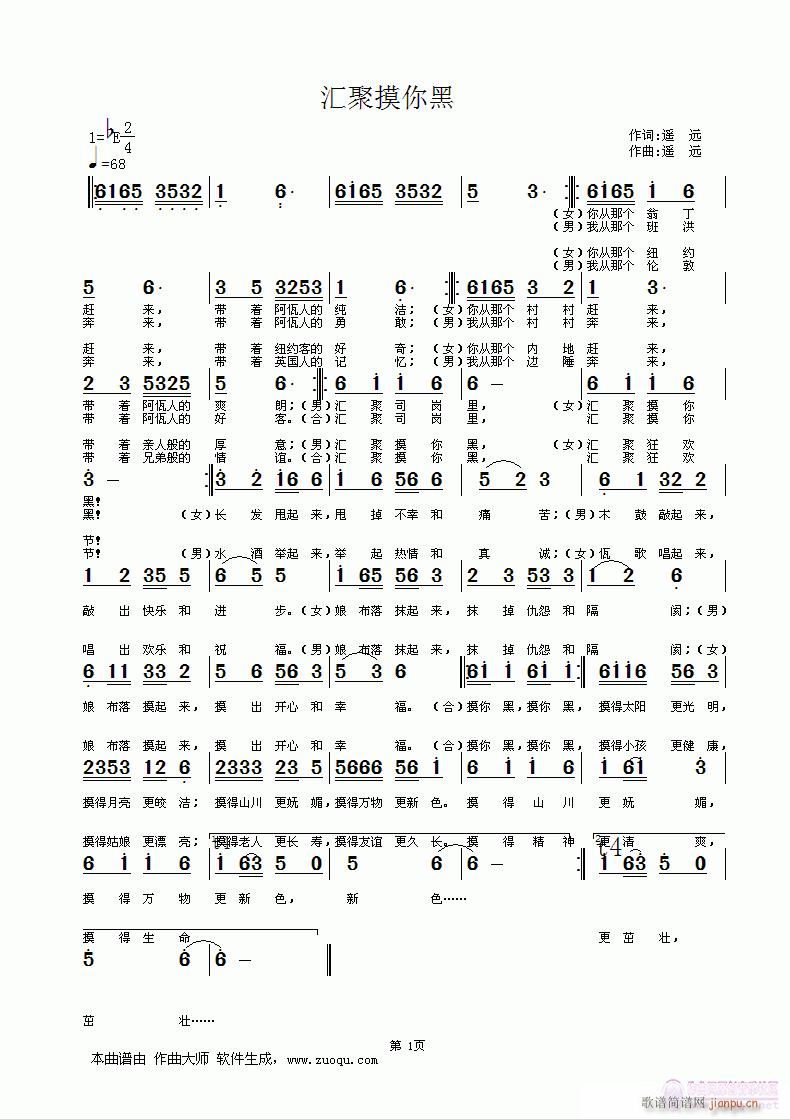 �R�������(���ָ��V)1