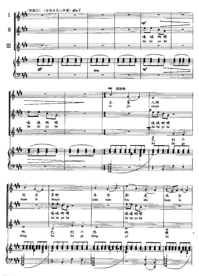 �����(���ָ��V)5