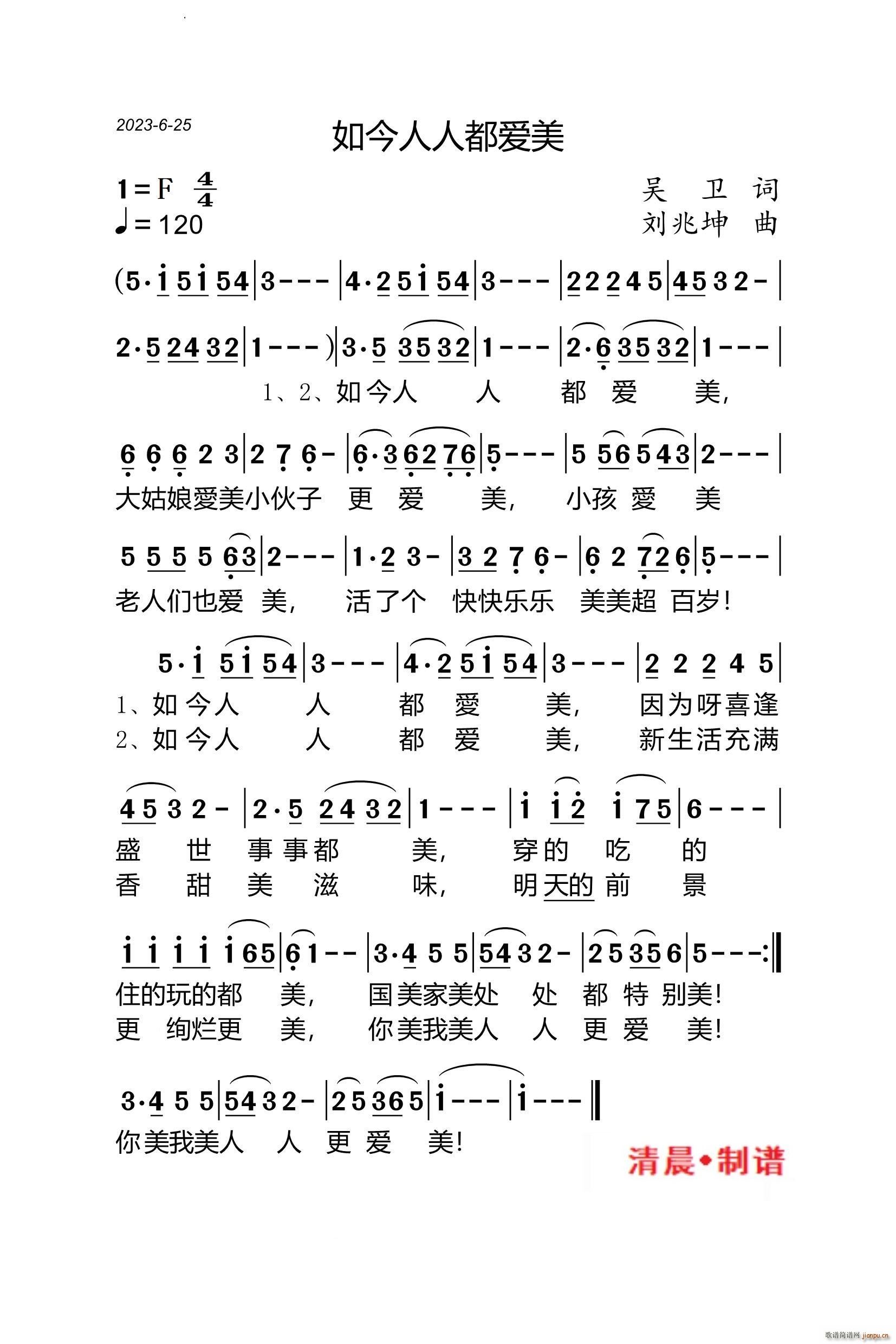 ������˶���(��i)��(���ָ��V)1