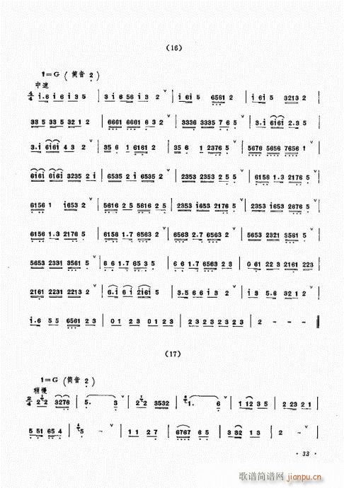 �������ˇ�g(sh��)21-40(����V)13