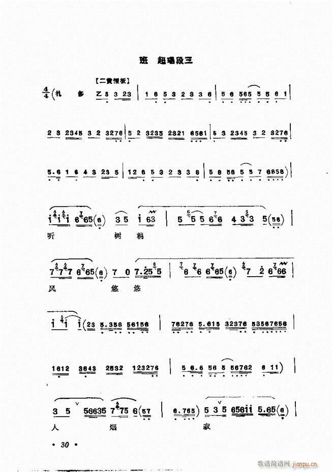 �����㳪ǻ�x��Ŀ�ǰ��1 60(�������V)55