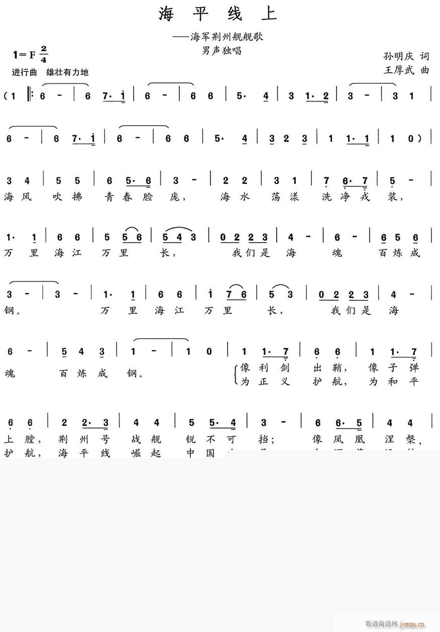 ��ƽ��(xi��n)��(���ָ��V)1