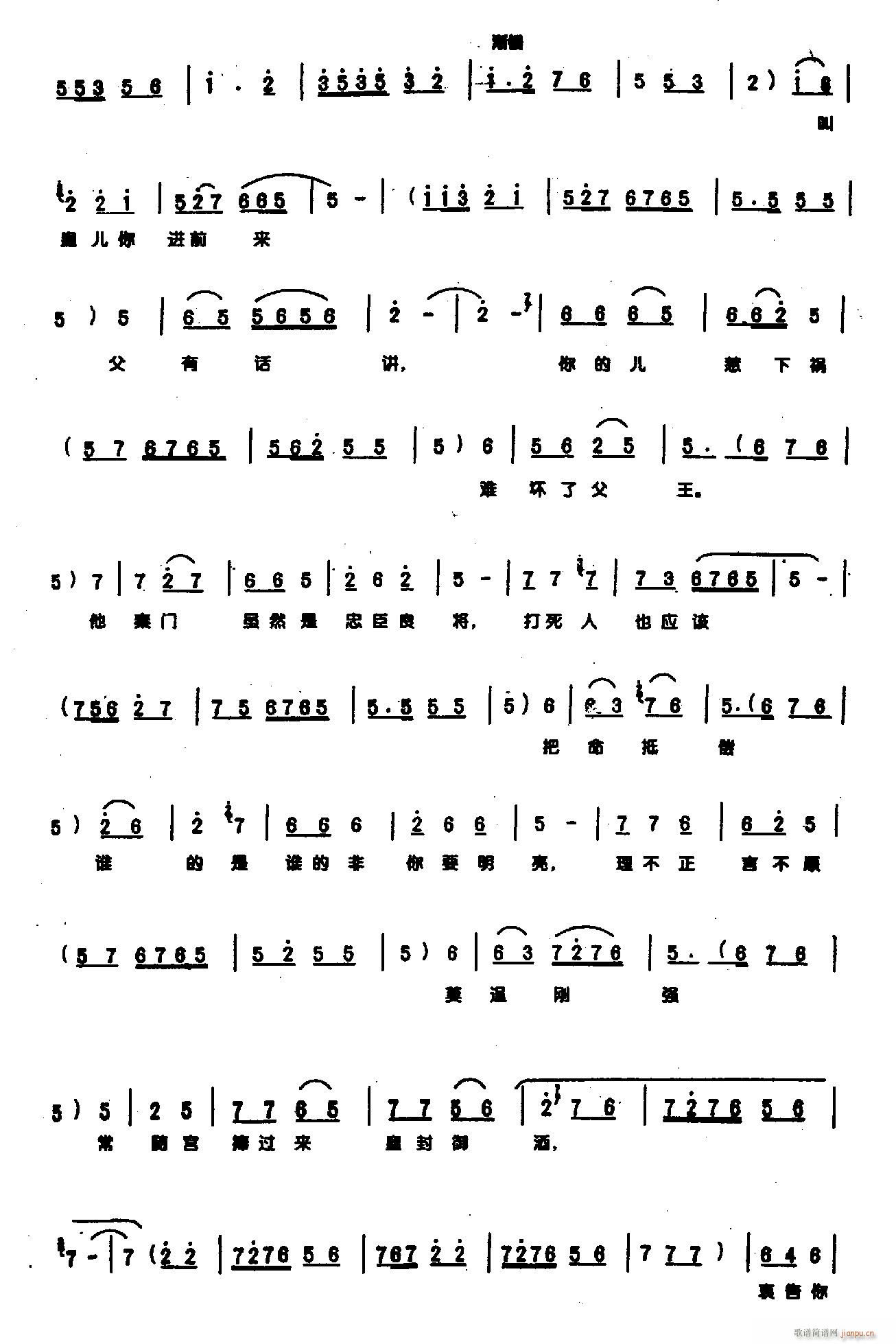 ��һλ����F������0006ԥ��(ԥ�����V)5