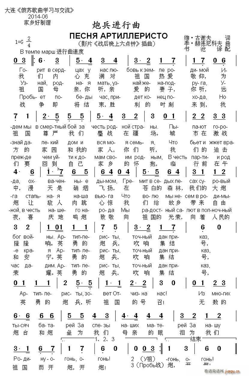 �� �ڱ��M(j��n)���� �Ӱ ����������c(di��n)� ���� �ж��Č��հ�(ʮ�ּ�����)1