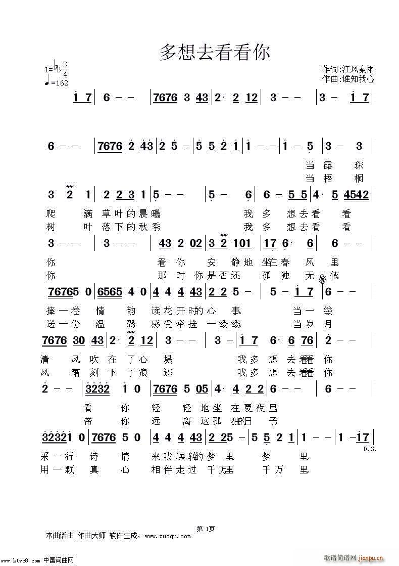 ����ȥ������(���ָ��V)1