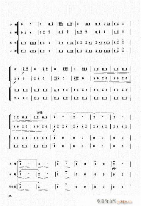 ��������(l�� )����̳�81-100(ʮ�ּ�����)6