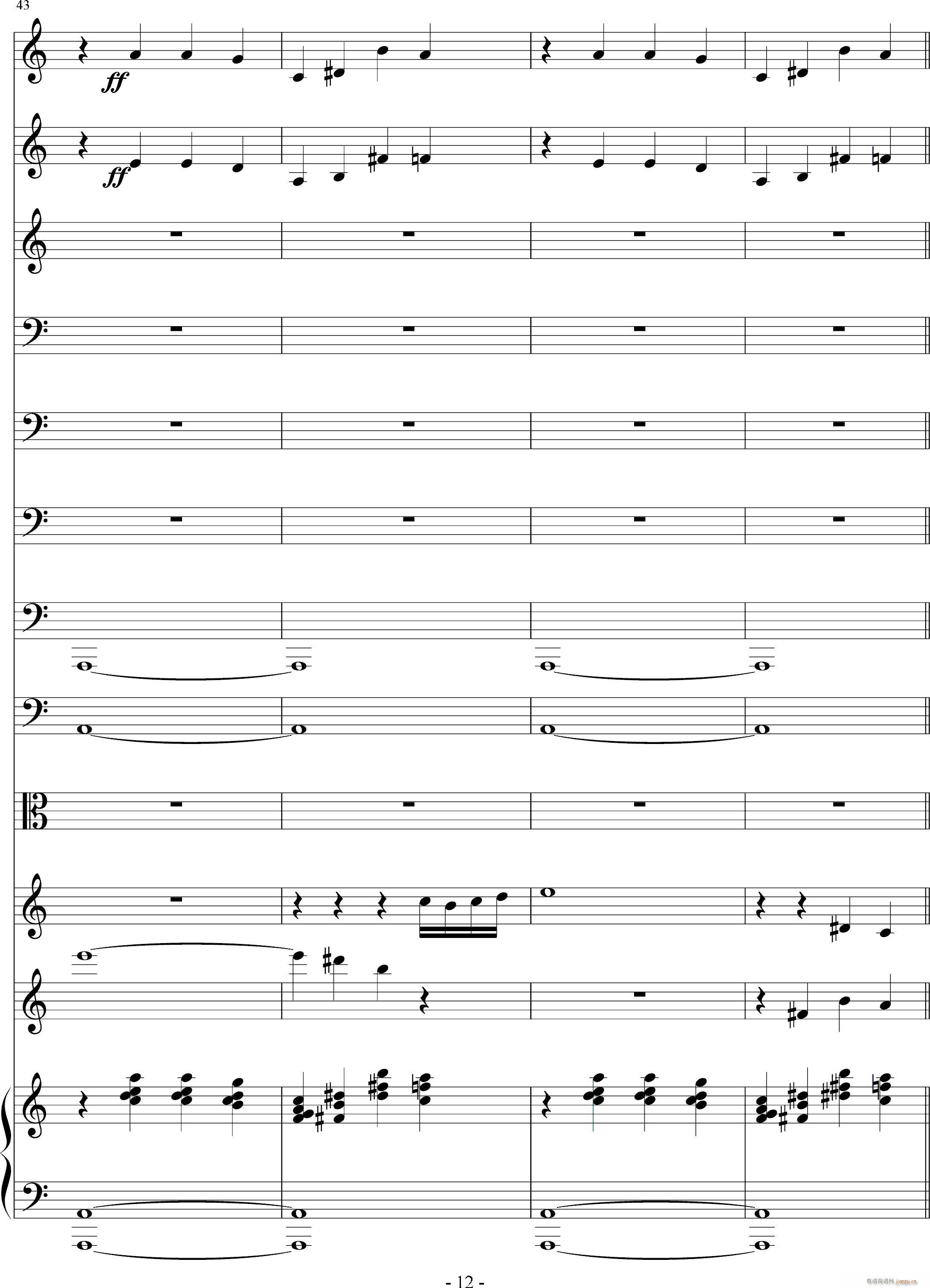 Rei I(����V)12