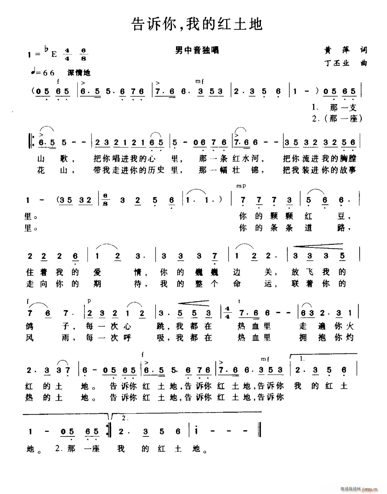 ���V�� �ҵļt����(���ָ��V)1