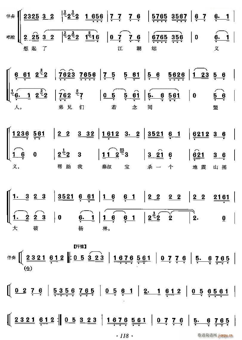 �����´߄�(d��ng)���S��R ��R�� �ح����� ���V(ʮ�ּ�����)6