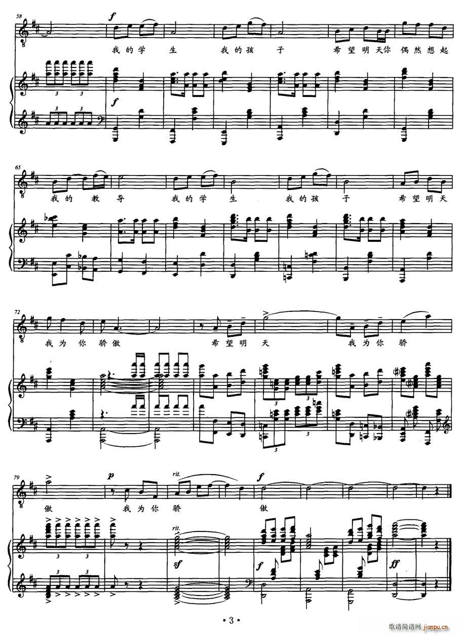 �������Ҟ�����(���ָ��V)3