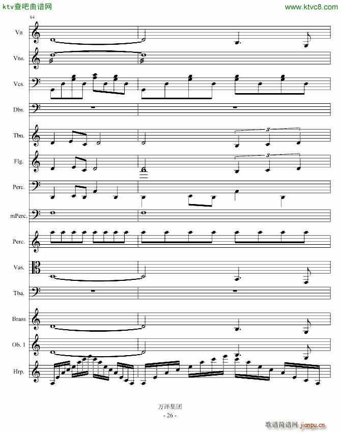 ���㽻�Ԋ(sh��)������(����V)25