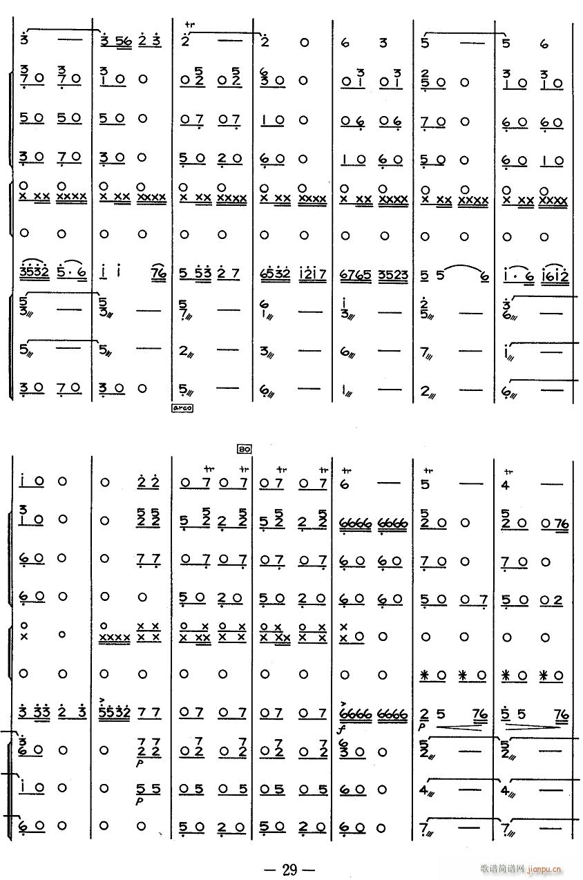 �s�� 6(���V)1