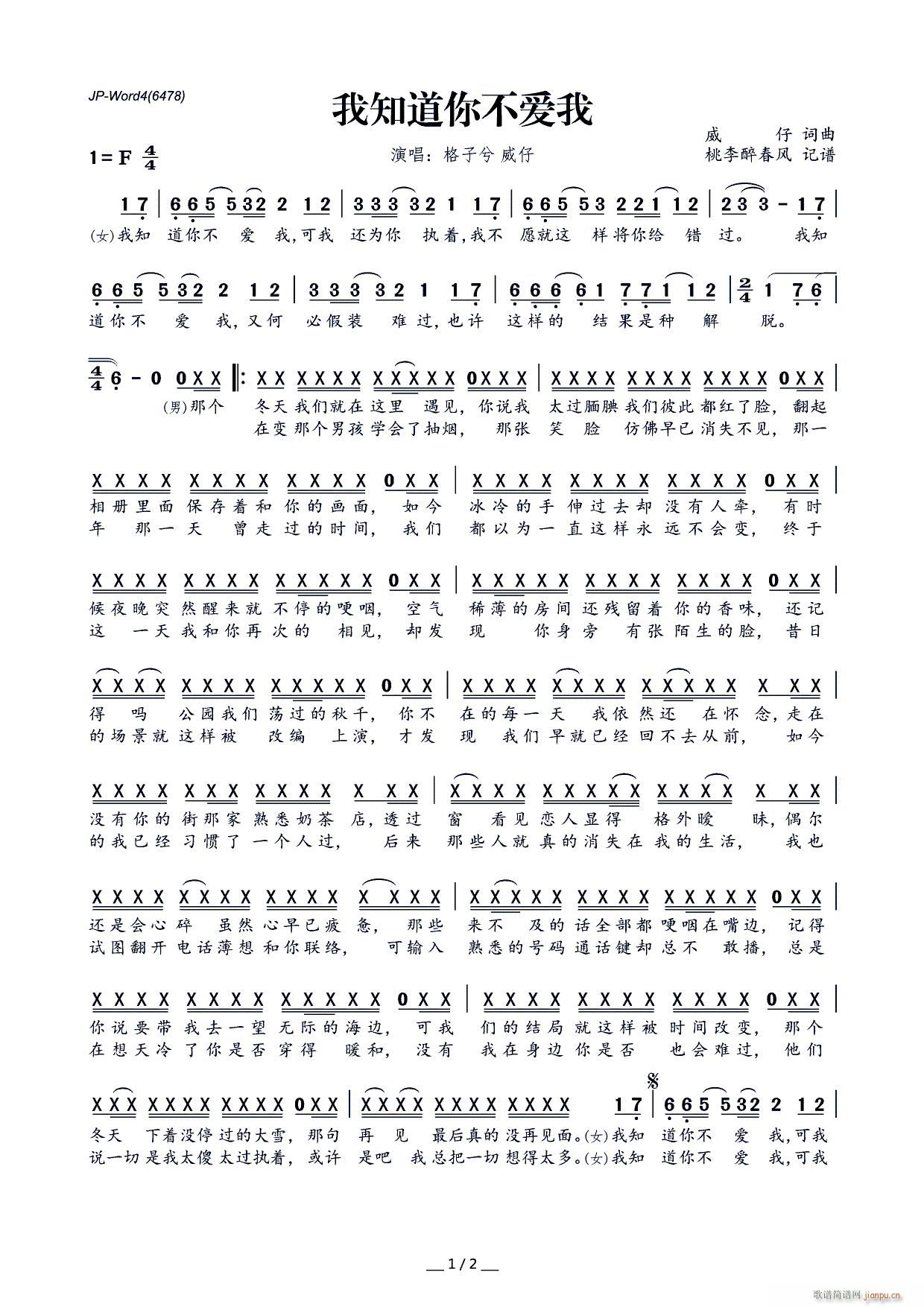 ?��֪���㲻��(��i)��(���ָ��V)1