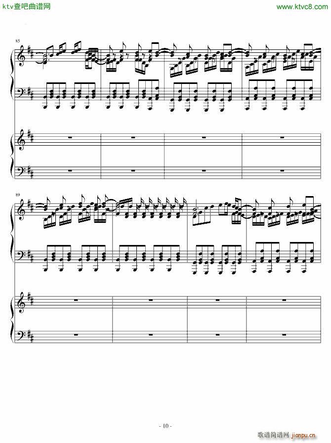 HARD ��Ů���� Necro Fantasy �����{(����V)10