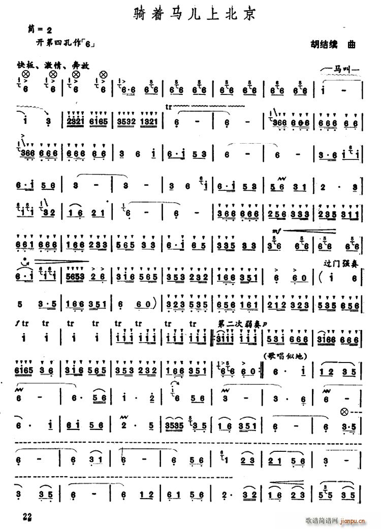 �T��(zh��)�R���ϱ���(�Ѻ��V)1