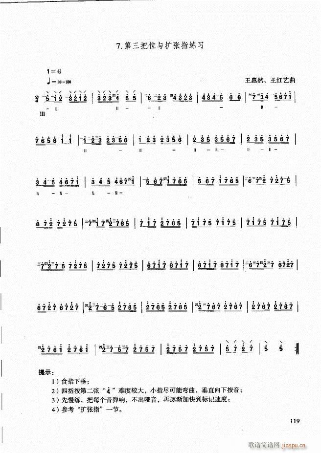 ��������̳� �����c����61 120(ʮ�ּ�����)60