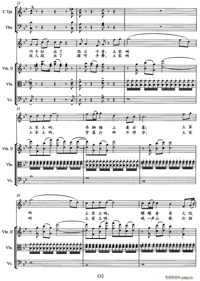 ������(���ָ��V)3