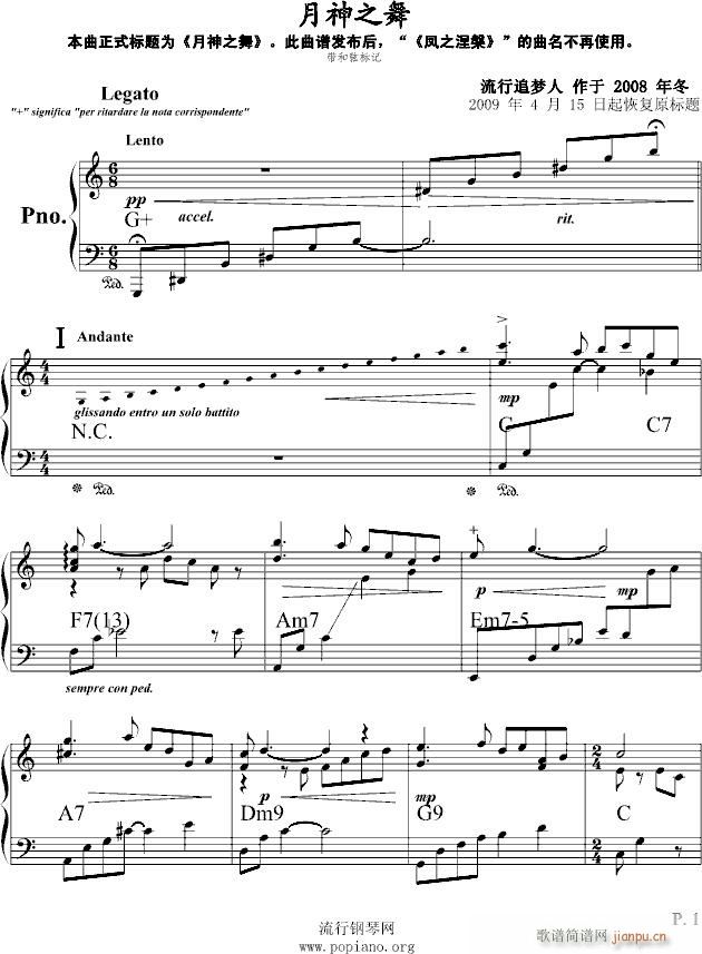 ����֮��(����V)1