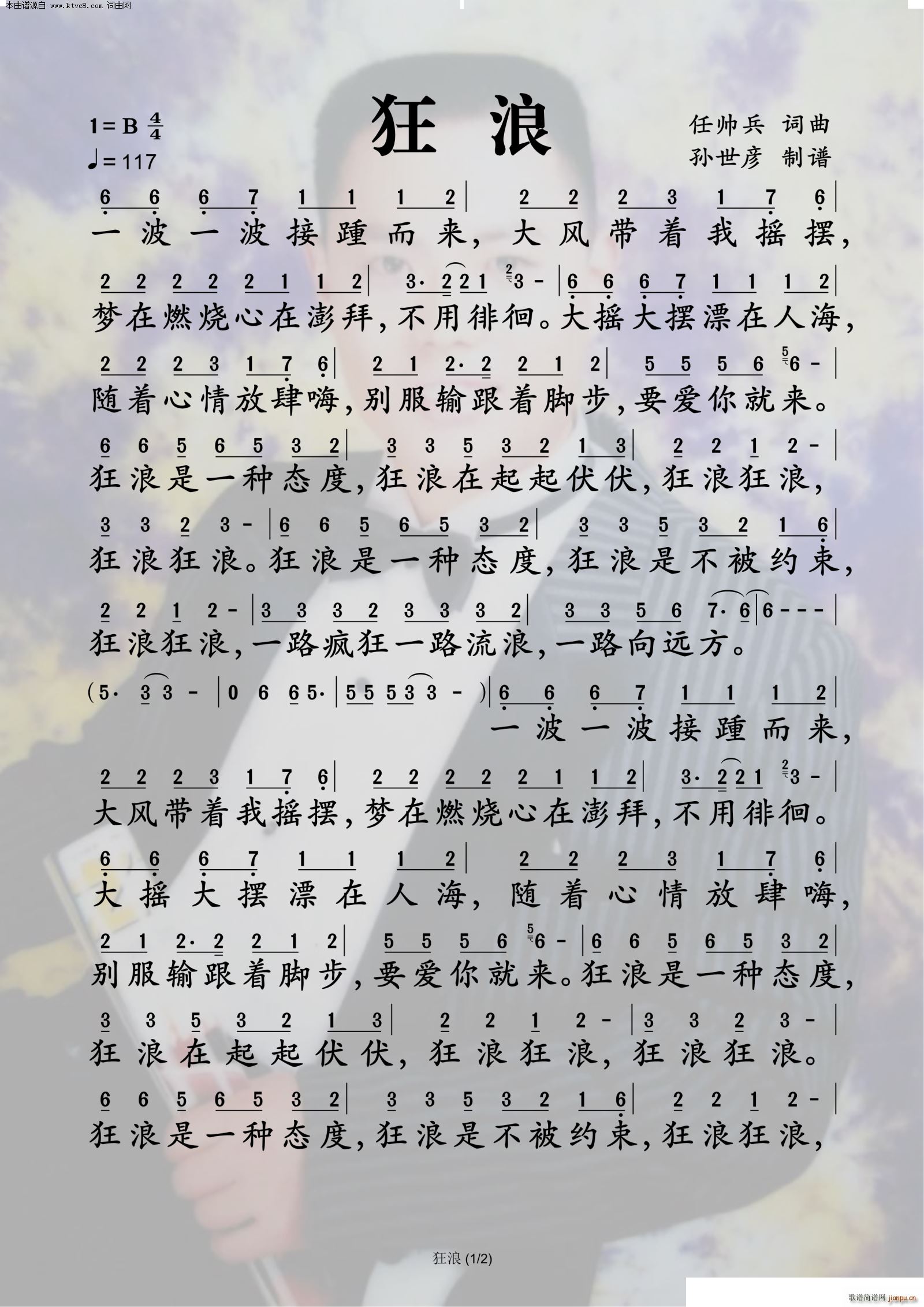 ����(���ָ��V)1