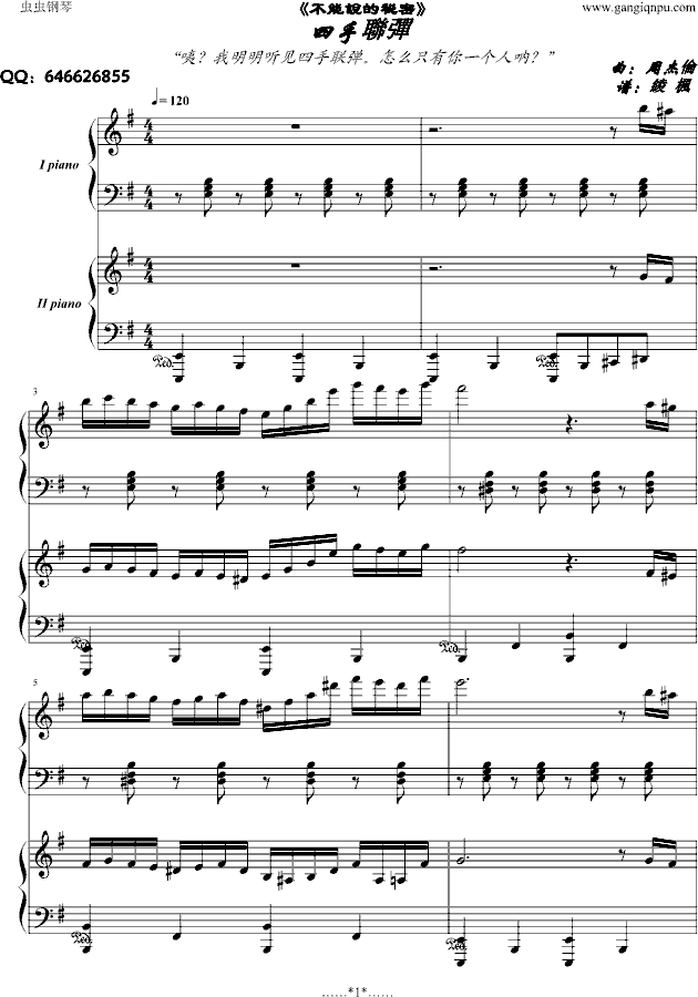 �����f(shu��)������ ����(li��n)��(����V)1