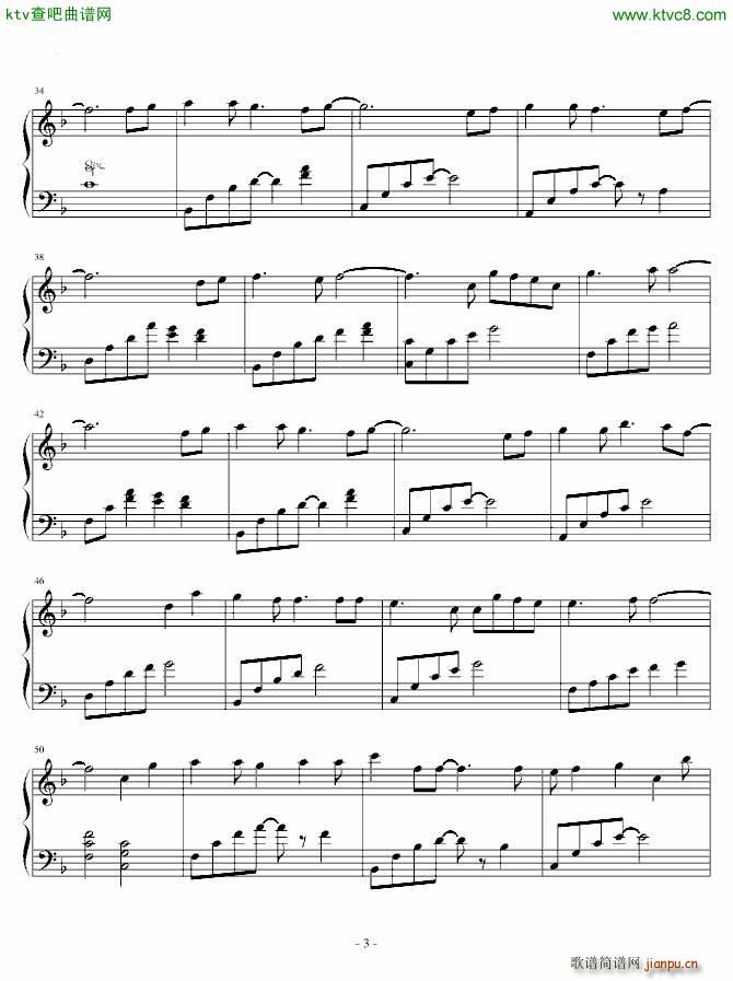 letter song(����V)3