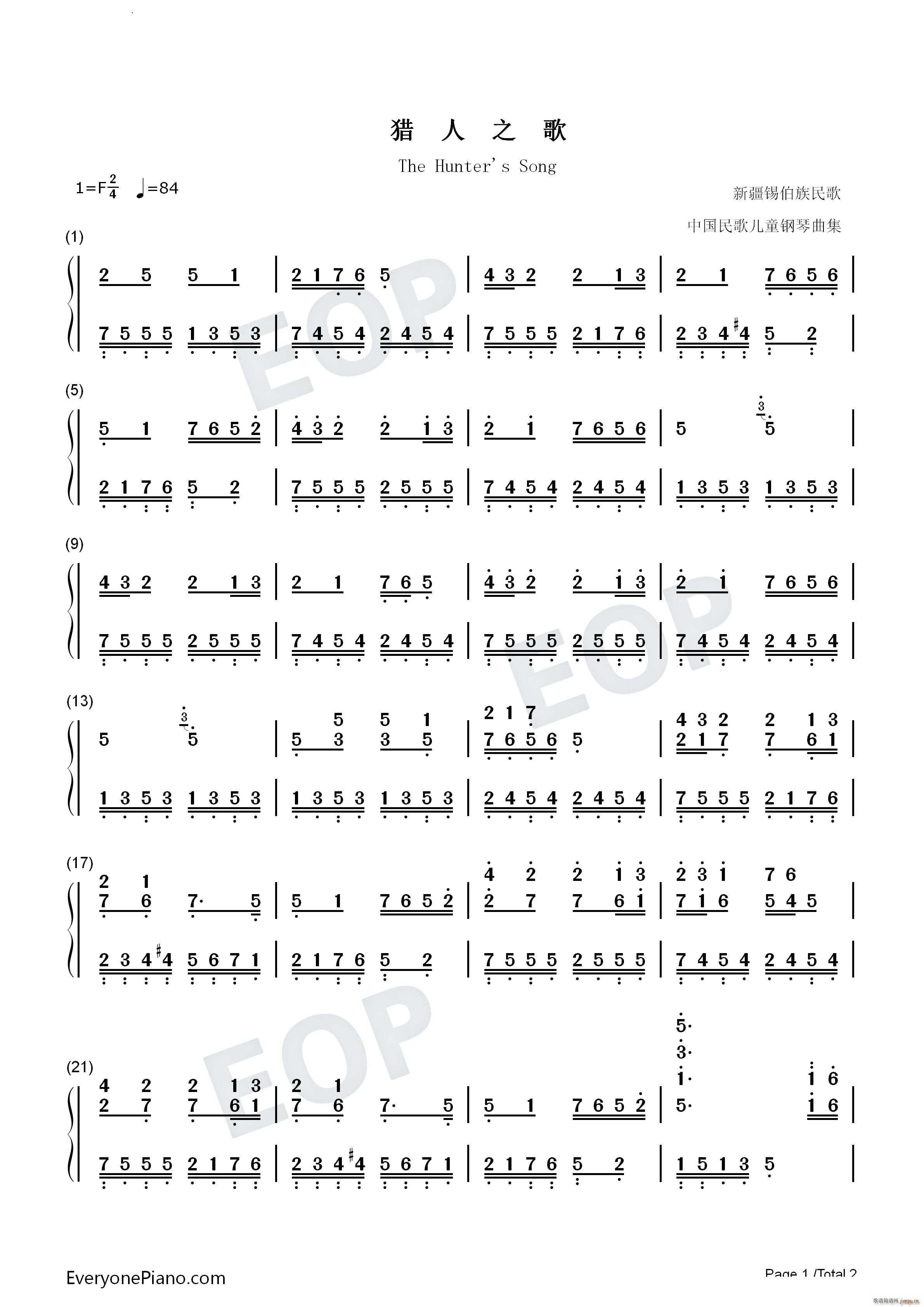 The Hunters Song�C��֮��(����V)5