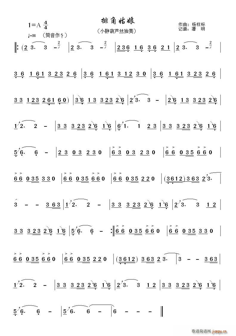 �Žǹ��� ���J�z(���J�z�V)1