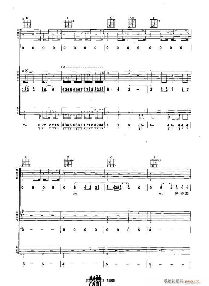 �����M�� ��ҹԹ��(����V)7